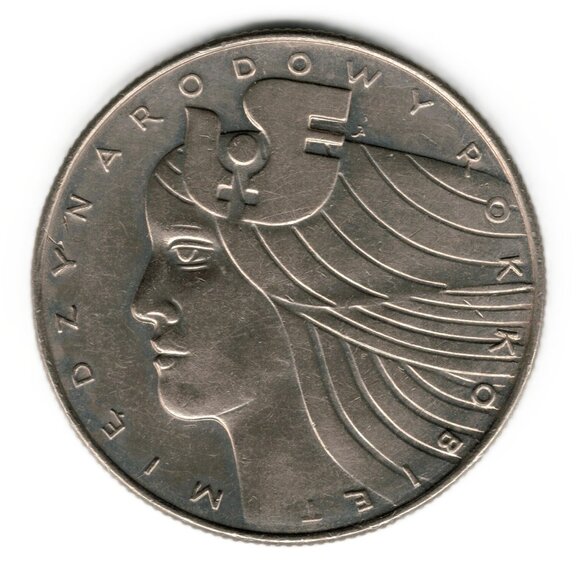 1975 Poland 20 zlotych International Womens Day coin - Picture 1 of 2